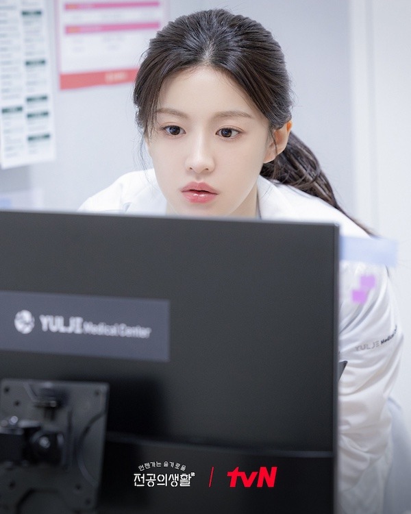 コ・ユンジョン