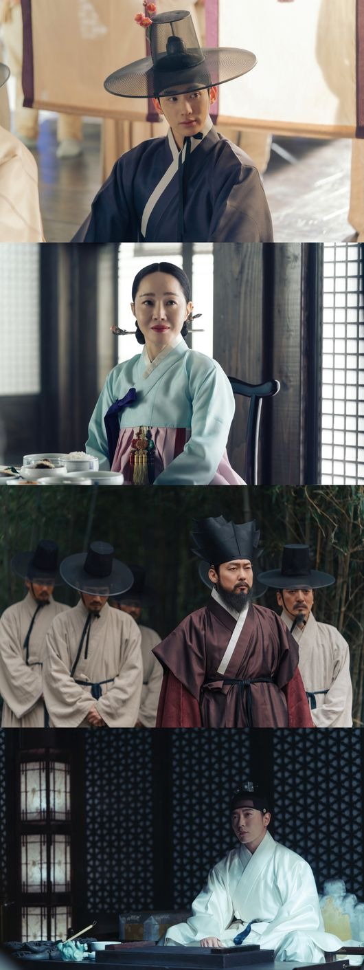 『呑金/タングム』