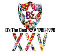 「B'z The Best XXV 1988-1998」