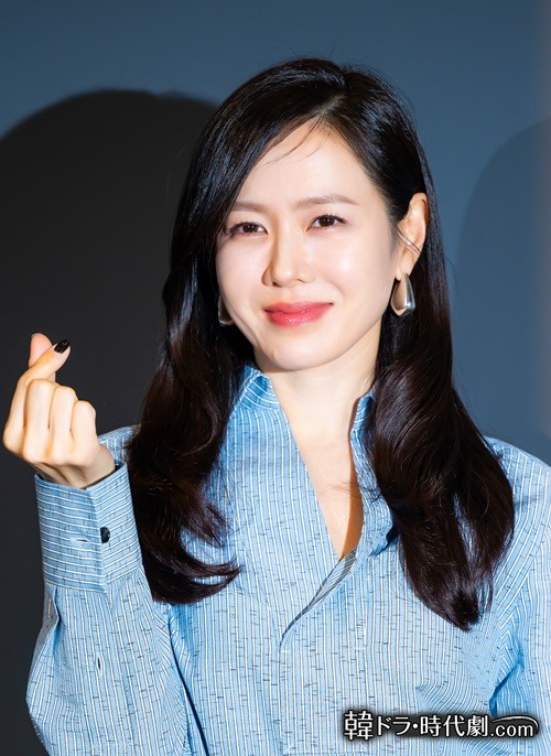 ソン・イェジン