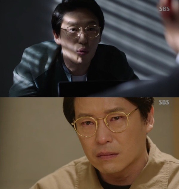 『被告人』キャプチャ