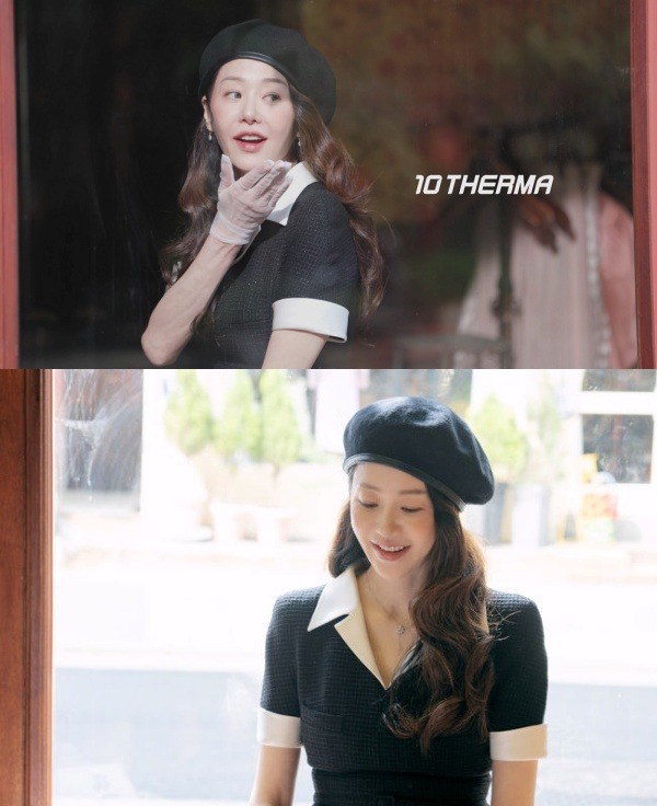 コン・ヒョンジョン