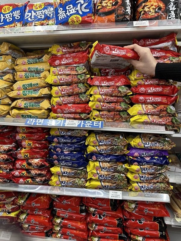 漢江に売られているラーメン