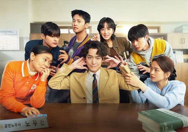 『労務士ノ・ムジン』