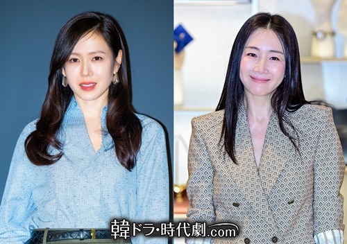 チェ・ジウ(右)とソン・イェジン(左)