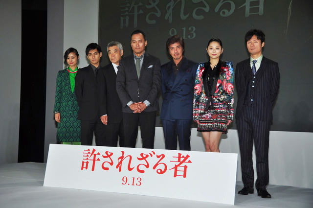 渡辺謙＆佐藤浩市＆柄本明＆柳楽優弥＆忽那汐里＆小池栄子＆李相日監督／『許されざる者』完成披露記者会見