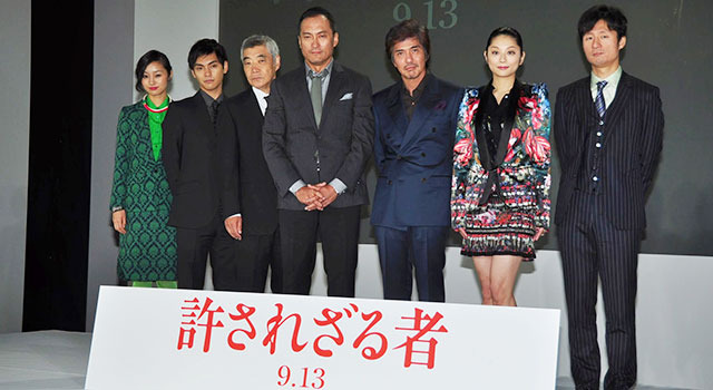 渡辺謙＆佐藤浩市＆柄本明＆柳楽優弥＆忽那汐里＆小池栄子＆李相日監督／『許されざる者』完成披露記者会見