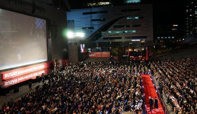 第18回釜山国際映画祭