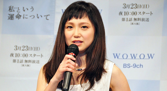 永作博美／「私という運命について」舞台挨拶