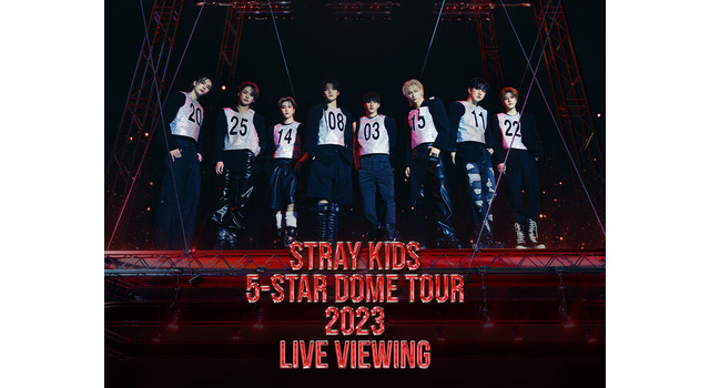 StrayKids 5star Dome Tour  大阪 ②