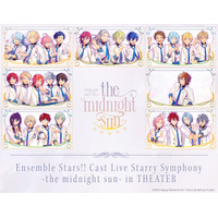 『あんさんぶるスターズ！！』の声優ライブ「Ensemble Stars!! Cast Live Starry Symphony -the midnight sun-」Blu-ray発売記念先行上映決定