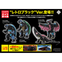 ガメラ、ギャオス、ギロンのレトロテイストソフビフィギュアが「黒」をテーマとした「レトロブラックVer.」の4種で、CCPJAPANのミドルサイズシリーズ ガメラ【第4弾】として登場！