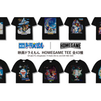 映画ドラえもん45周年記念「映画ドラえもん HOMEGAME TEE」2025年3月22日(土)発売！